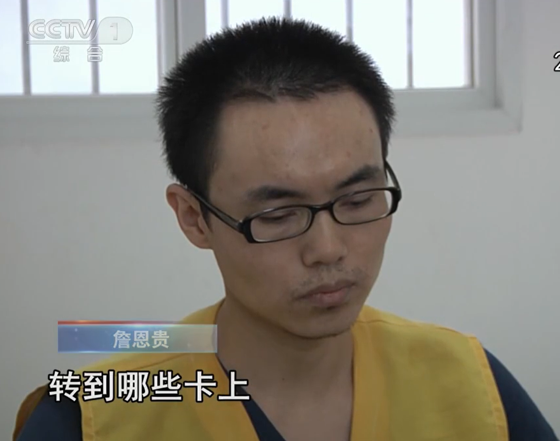 2011年会计（2011年）