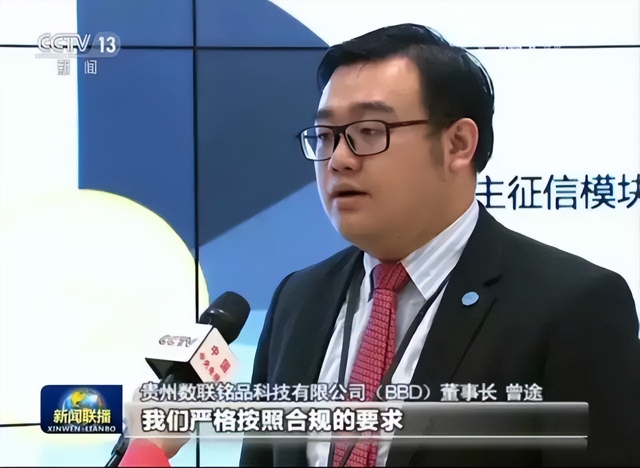 超牛！这8位名企董事长、执行董事，竟毕业于江苏同所高校