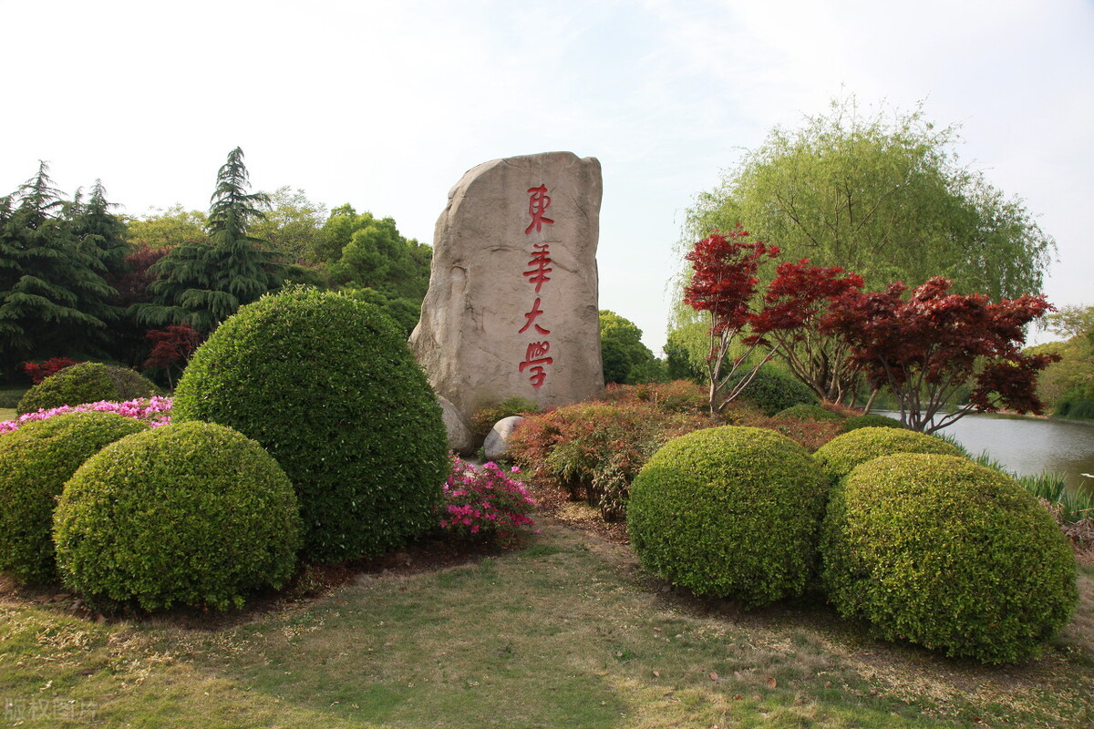 22省统考+10省地区校考，东华大学2022年美术类专业招生497人