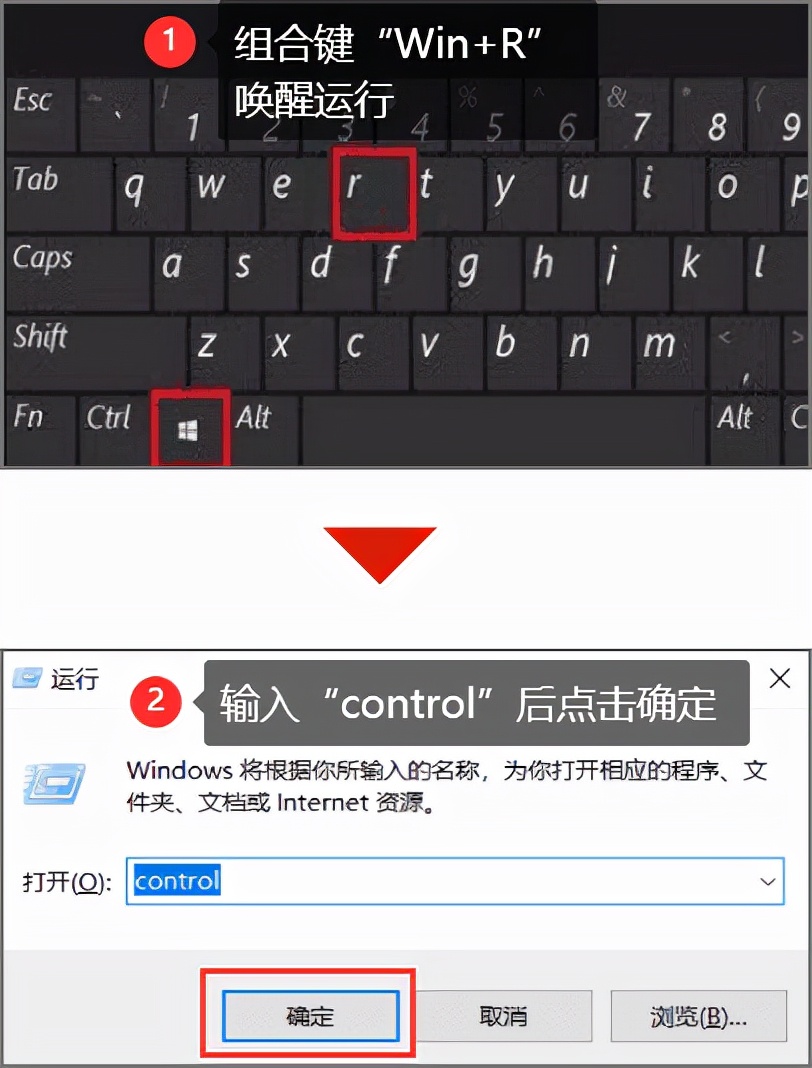 电脑excel删除了怎么恢复(excel删除了怎么恢复)