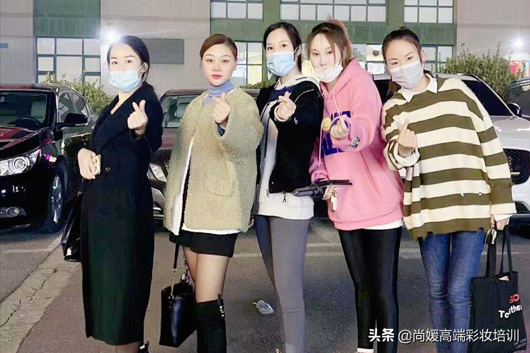 红媛美学院｜免费学习化妆班火热报名中