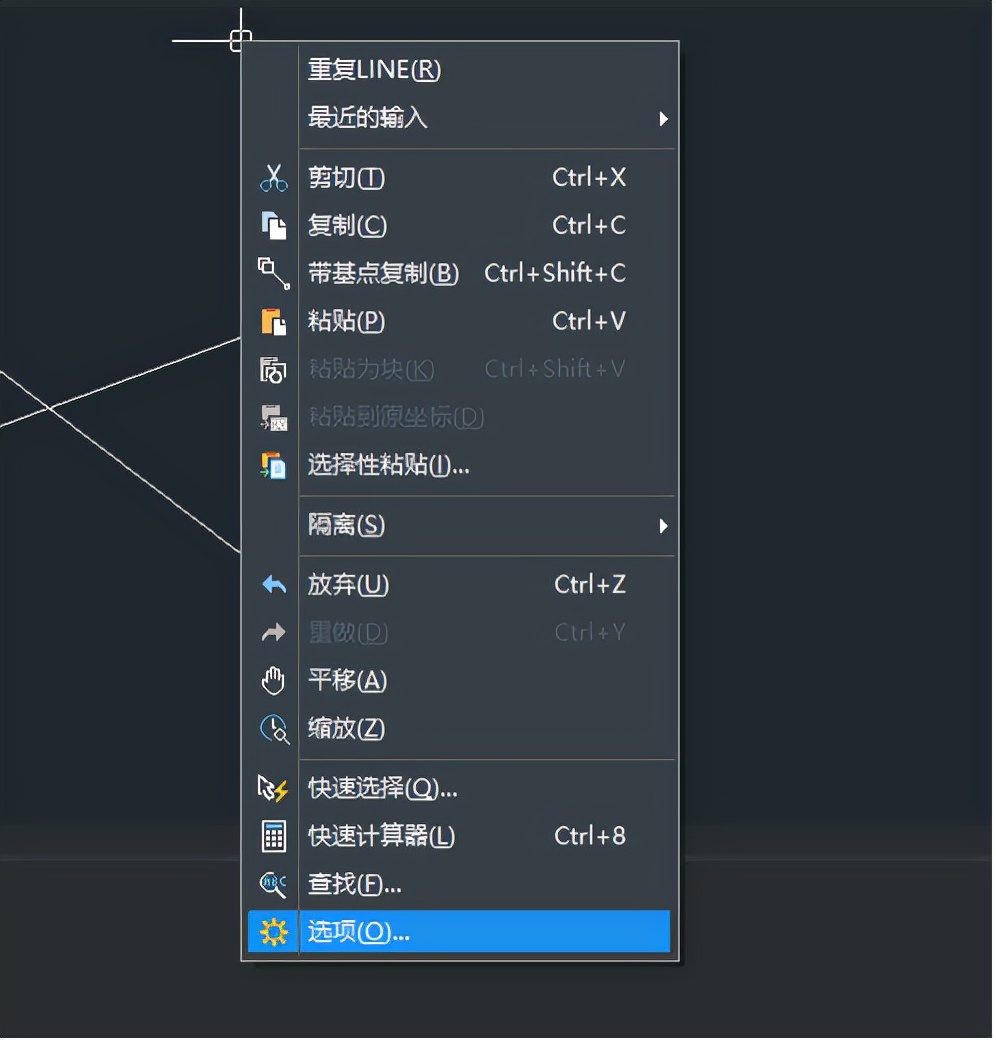 CAD如何設(shè)置對象捕捉標(biāo)記框？分分鐘學(xué)會