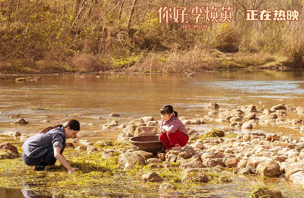 为什么《人生大事》能破票房纪录？