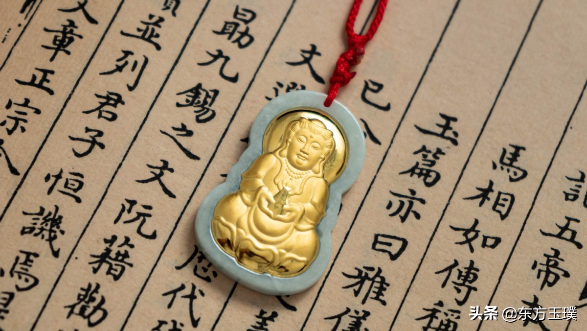 男戴觀音女戴佛 到底是什么意思？