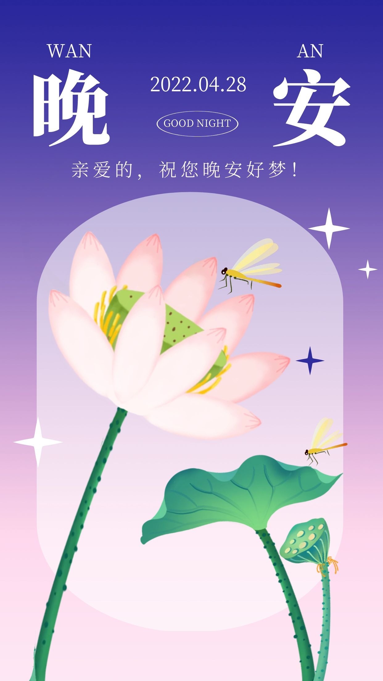 朋友圈精辟文案短语句子，我们只是按时变老，却没有如约快乐