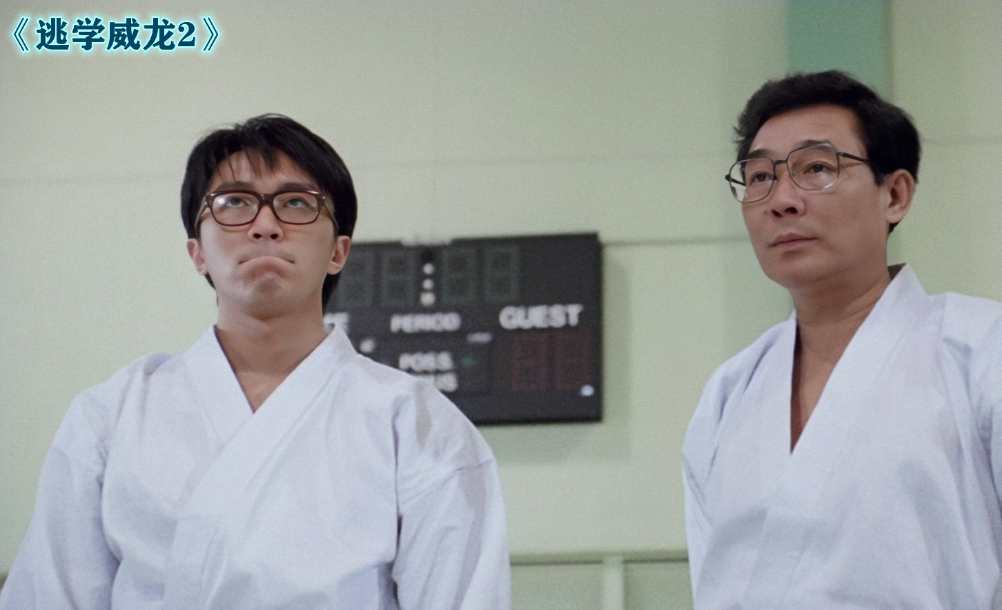 《古惑仔》中深藏不露的牧师，“重炮”林尚义，曾拿下亚运会冠军