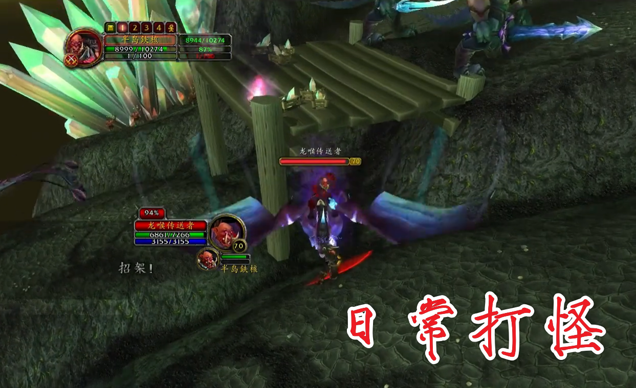 魔兽怀旧服：暴雪放弃永久TBC，开放70级赛季服，玩家弃游抗议