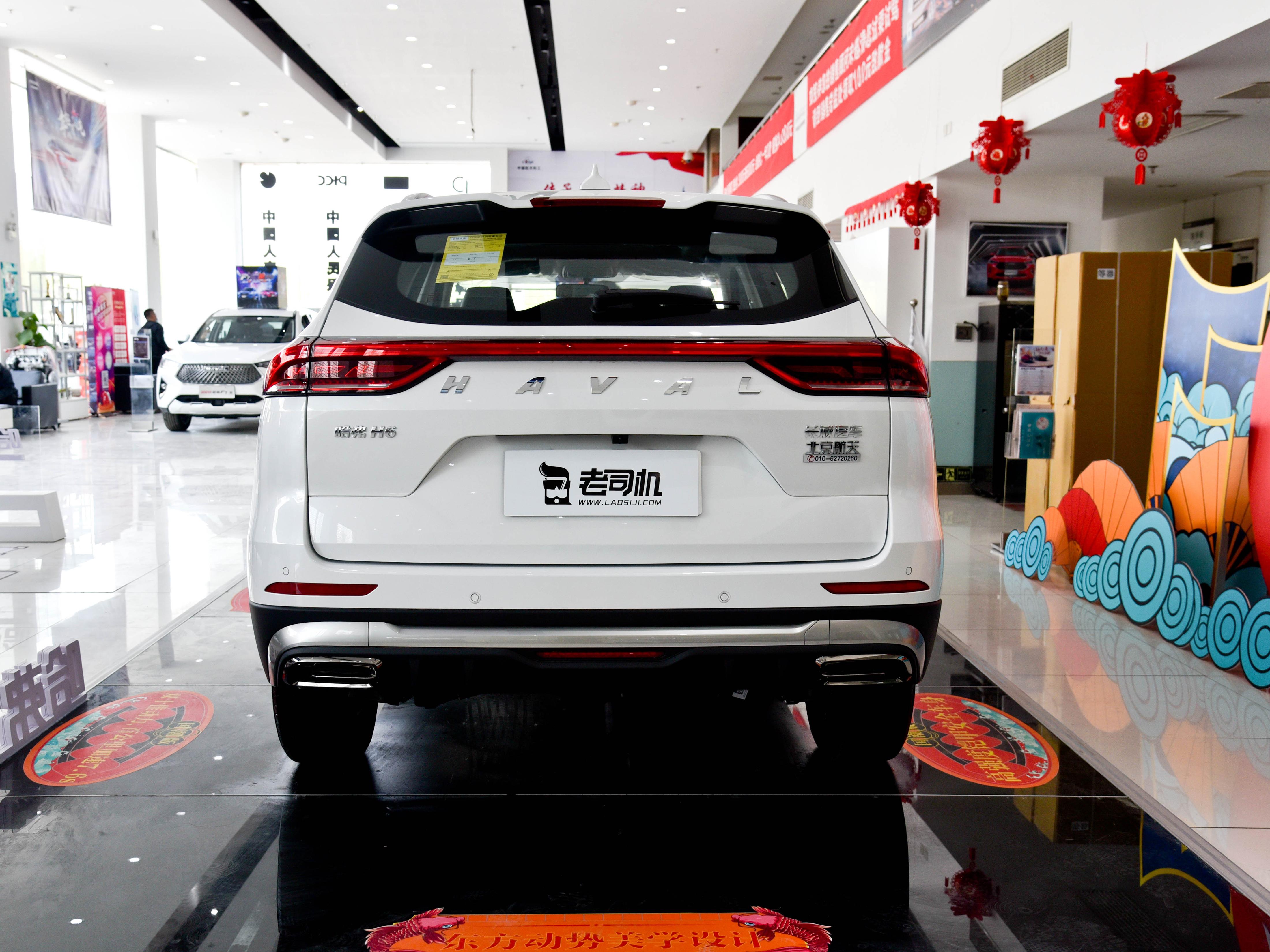 常年销量冠军，大空间强动力SUV，价格便宜，实拍哈弗H6