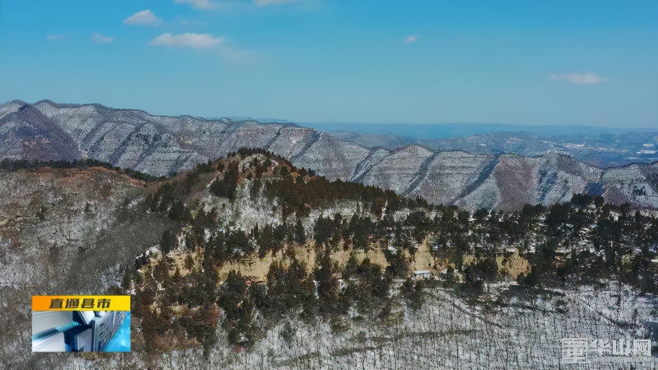 當陽光遇見雪中梁山