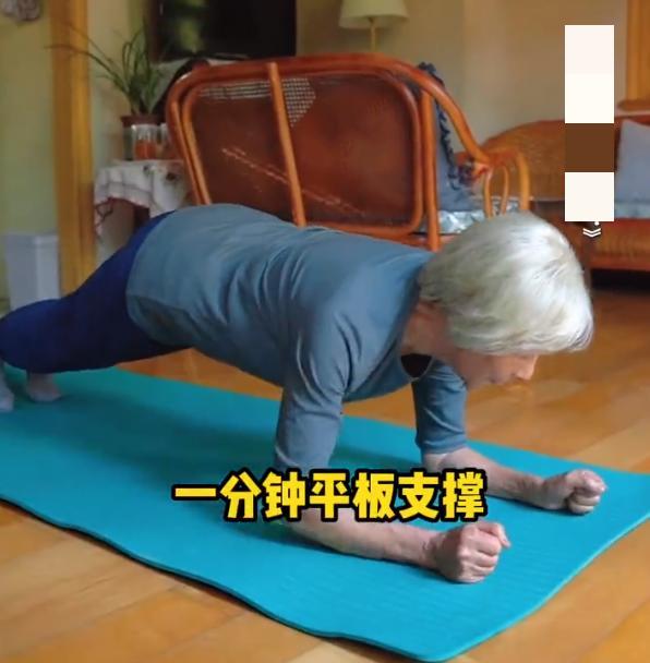 国民奶奶吴彦姝丈夫父母相继离世70岁再就业84岁靠健身火了