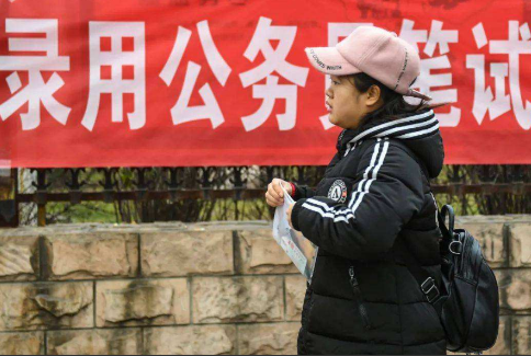 这届考生太难了！有70万学生放弃国考，恐怕会被记入到诚信档案里