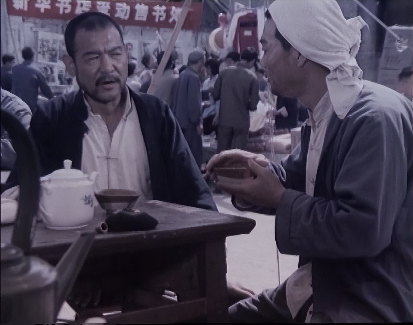 蓝天野之后 又一位老戏骨去世 享年90岁 25张老照片 怀念这位文艺老兵