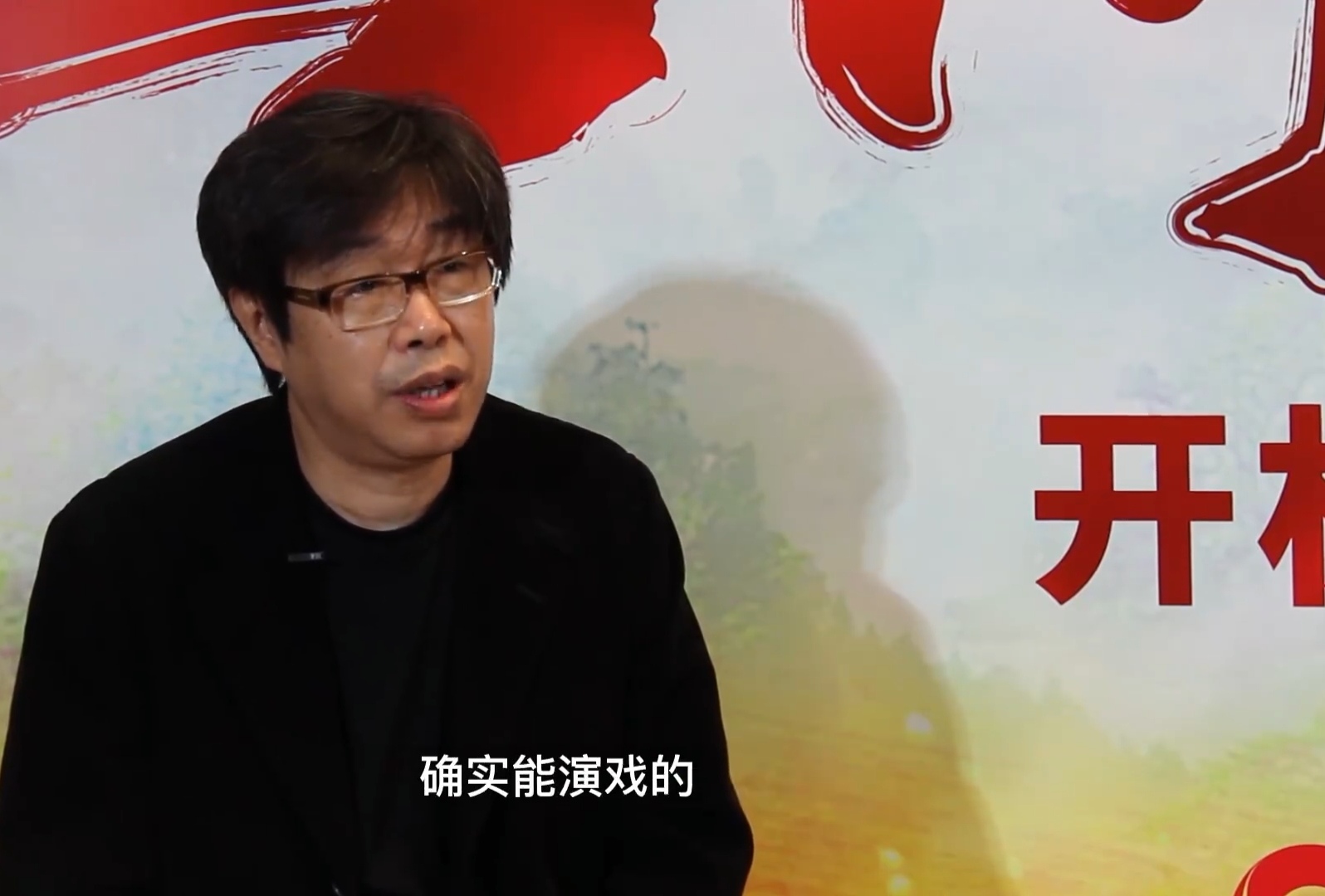 又一脱贫题材电视剧来袭，三位实力派演员强强联手，央视点名宣传