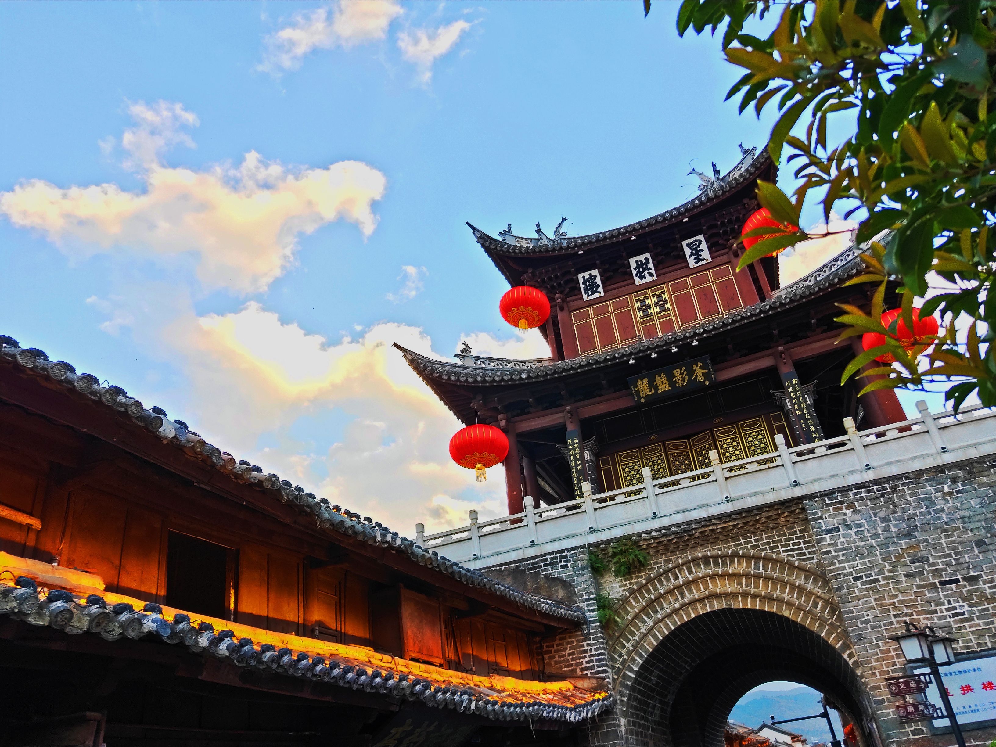 大理旅游景点——游遍中国