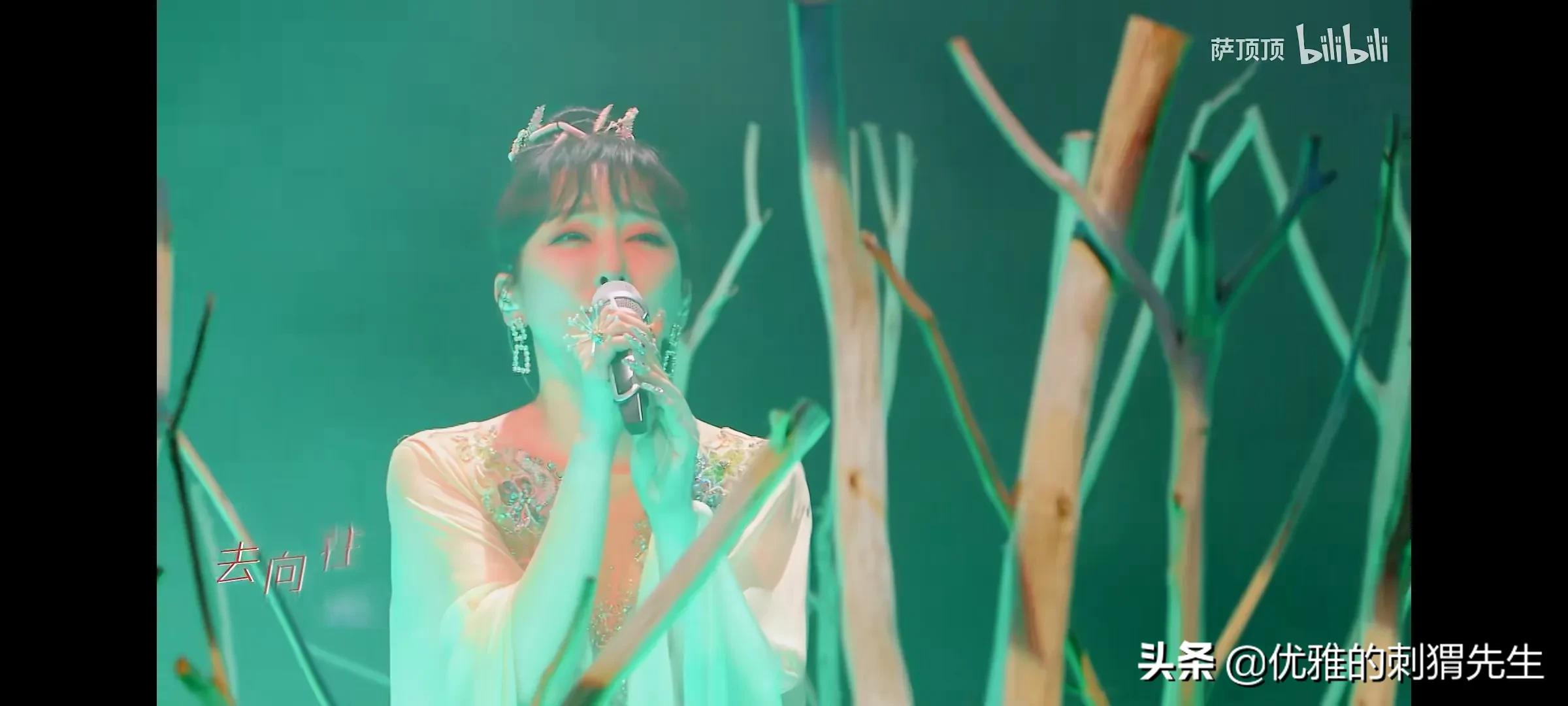 《为歌而赞》那些神仙舞美