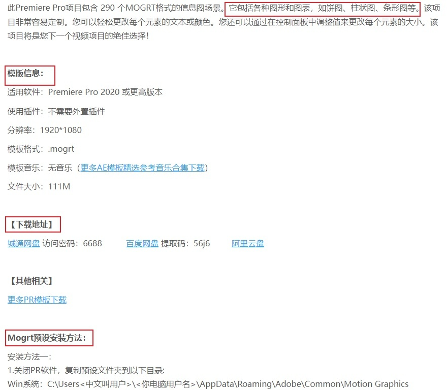 值得收藏！9款小眾但功能強大的智能神器