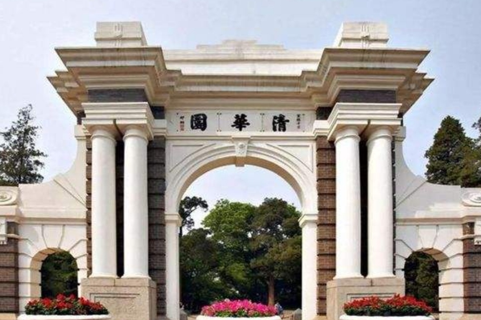 985大学排名重新洗牌，北大力压清华一头，复旦大学遗憾跌出前五