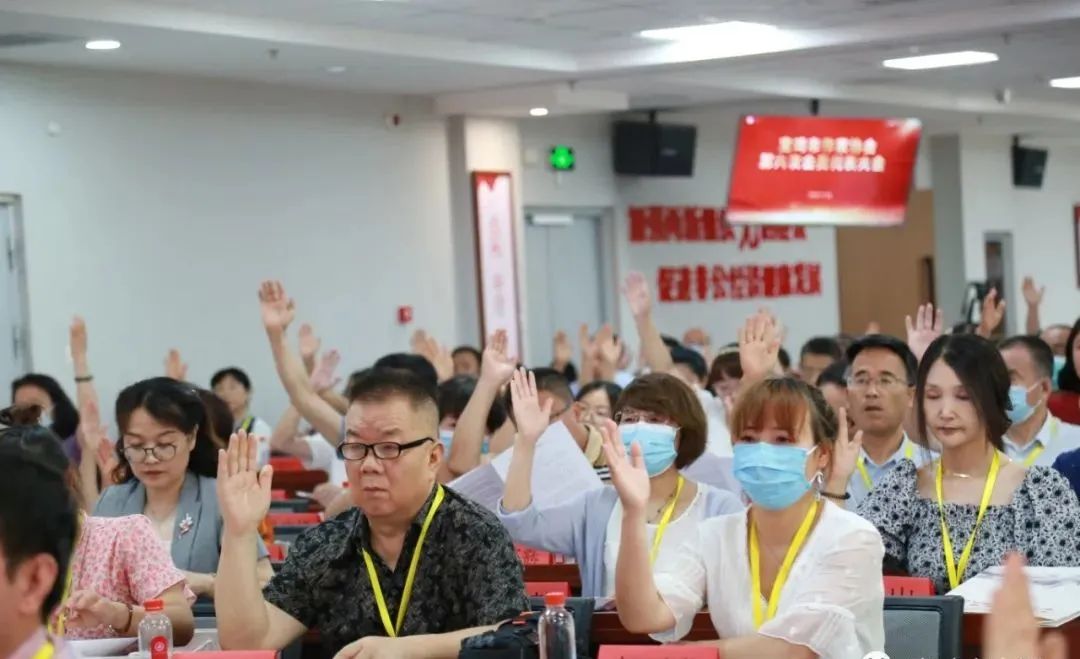 宝鸡市作家协会召开第六次会员代表大会