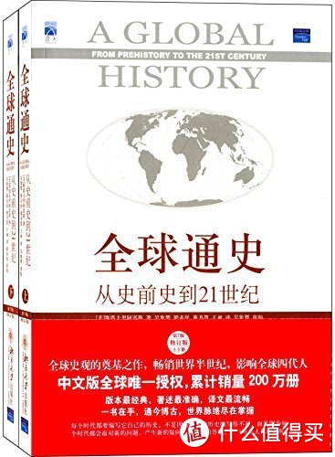 书单总结：40本高校图书馆借阅榜推荐好书，假期不浪费