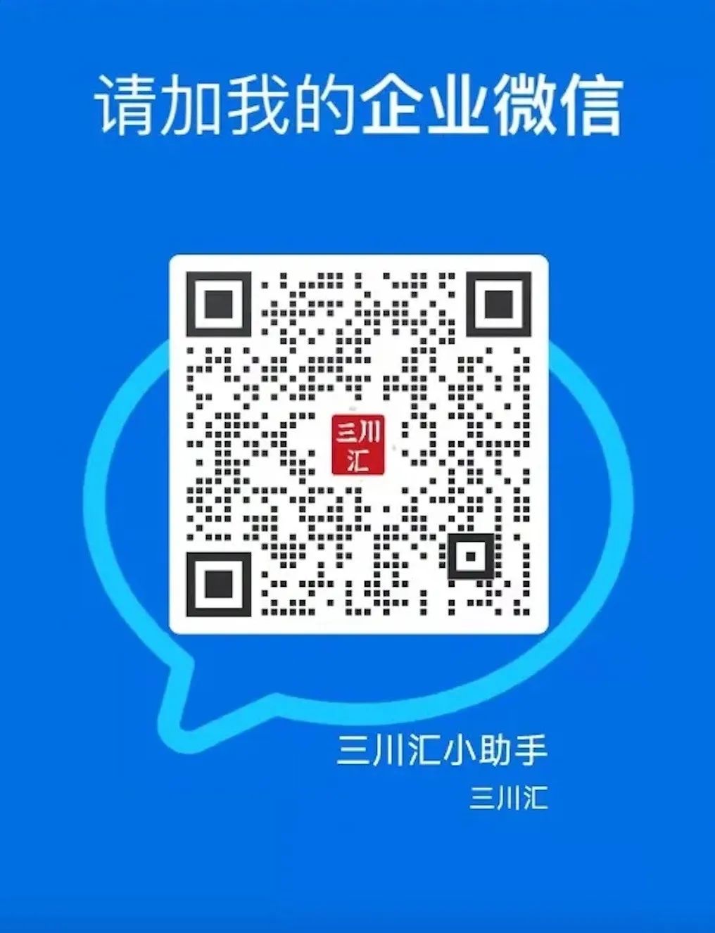 我们整理了15份夜间经济报告，带你一览“夜生活”！