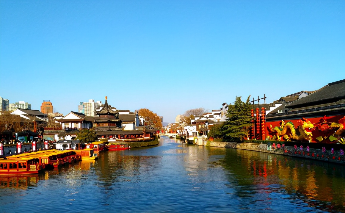 泮怎么读？泮的读音和意思