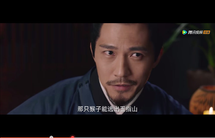 《梦华录》中这句台词是宋朝人讲的吗？