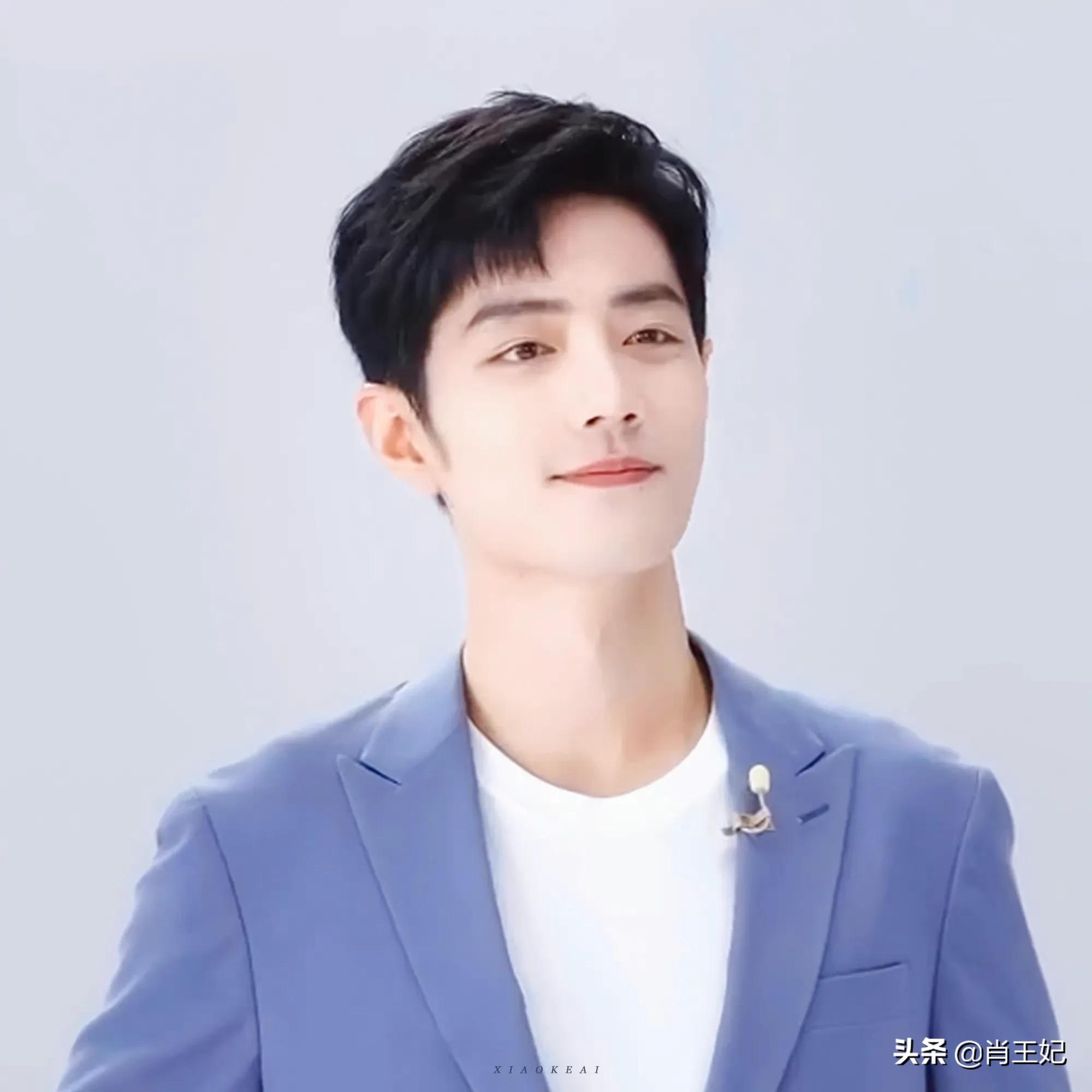 肖战他可真帅啊,帅到没边呀,这身材比例可太完美了