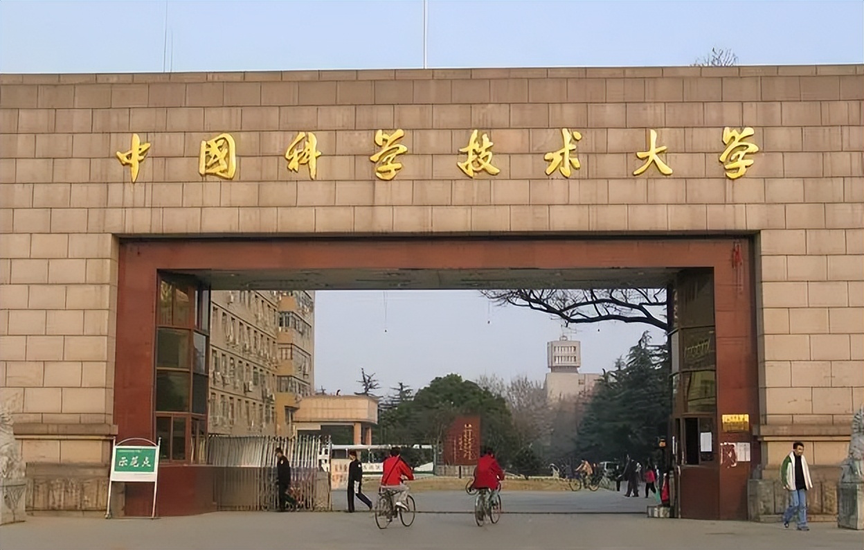 大学层次再次被刷新，第一层可谓实至名归，前三档称得上“学霸”