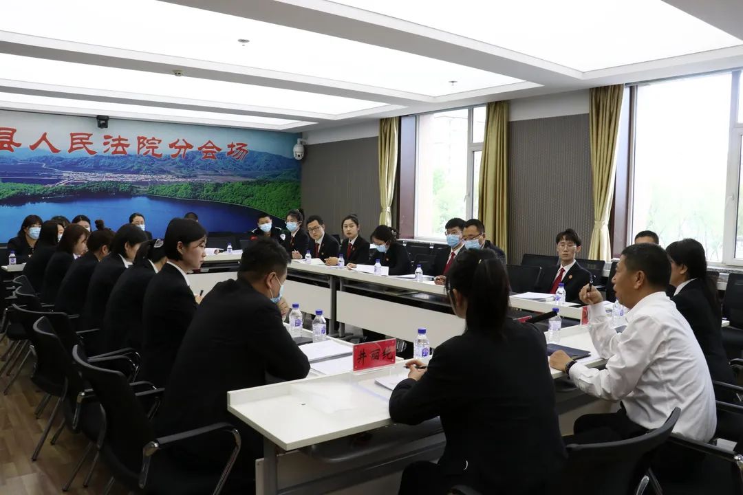 辉南县人民法院调研协会召开第一次研讨会暨案例分析交流会