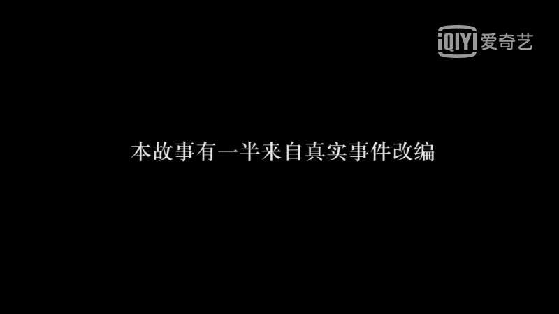 红与黑-应然与实然