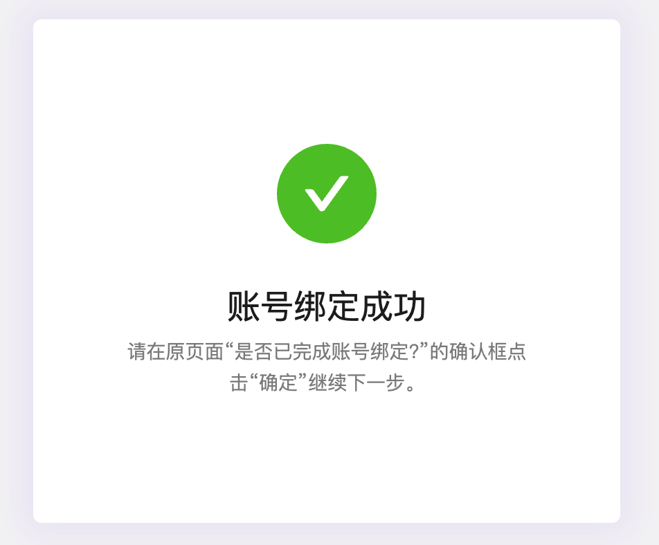 云原生在线开发协作平台 Methodot 现已正式接入 Gitee