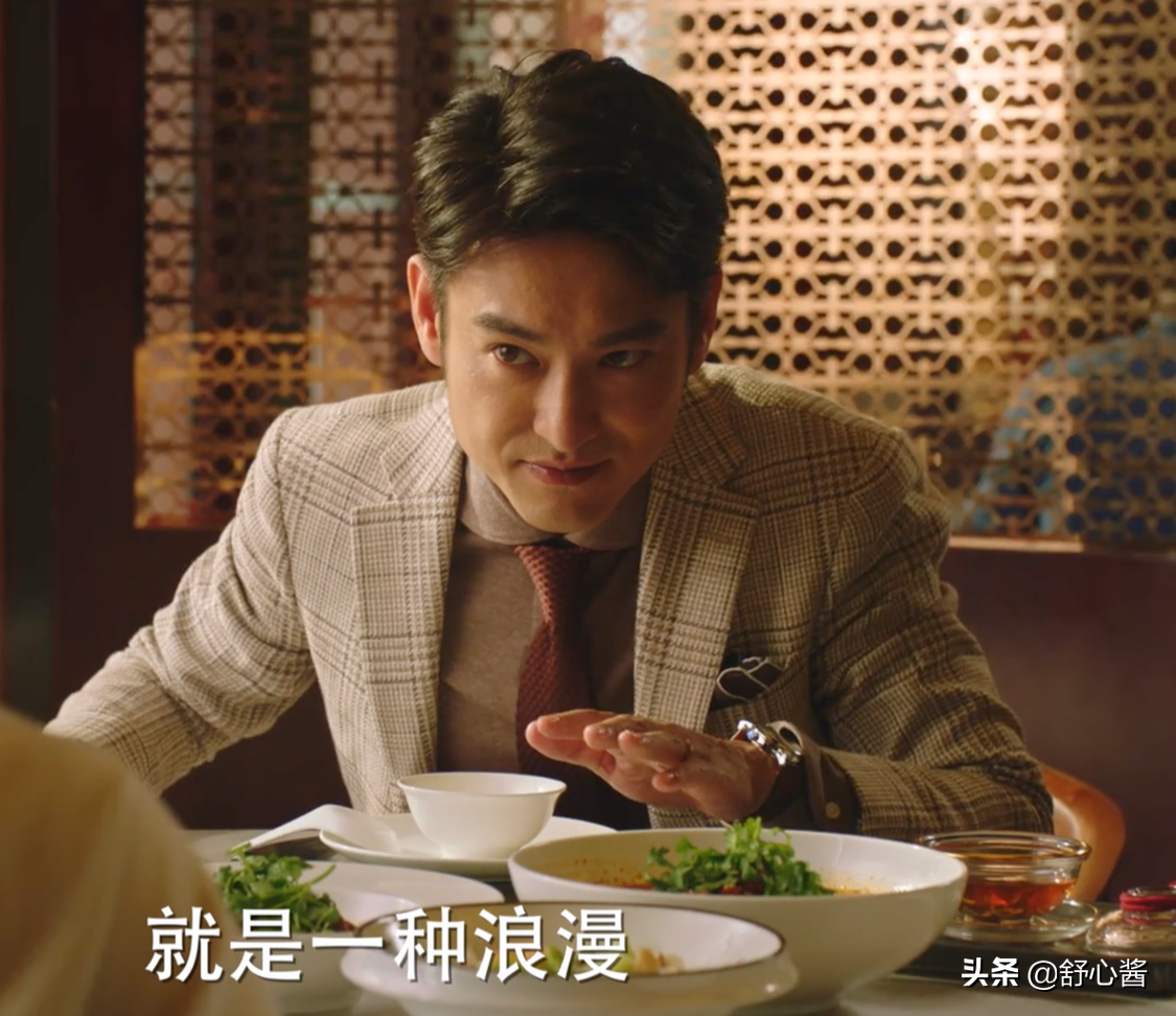 《妻子的选择》上线，极品渣男，又多一位？