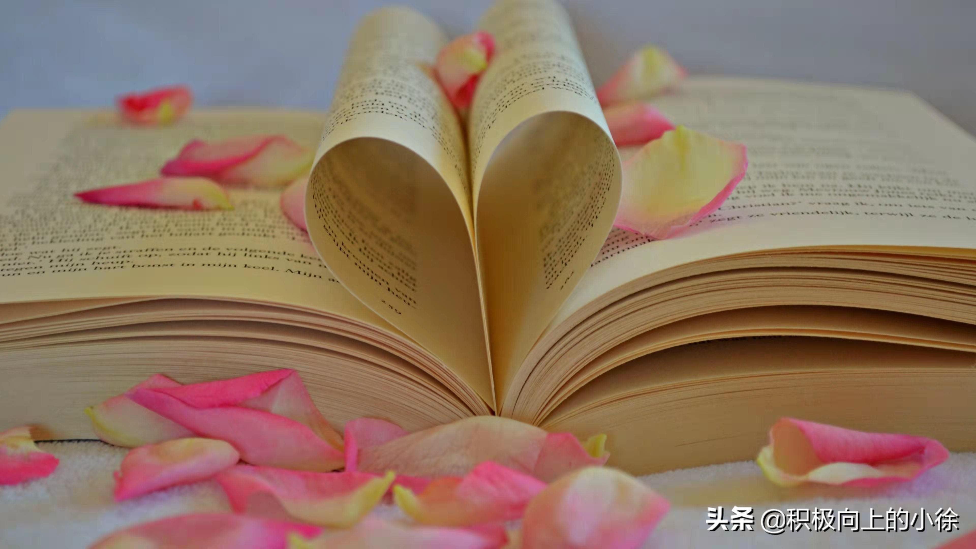 人为什么要多读书?看完他们的回答,我恍然大悟