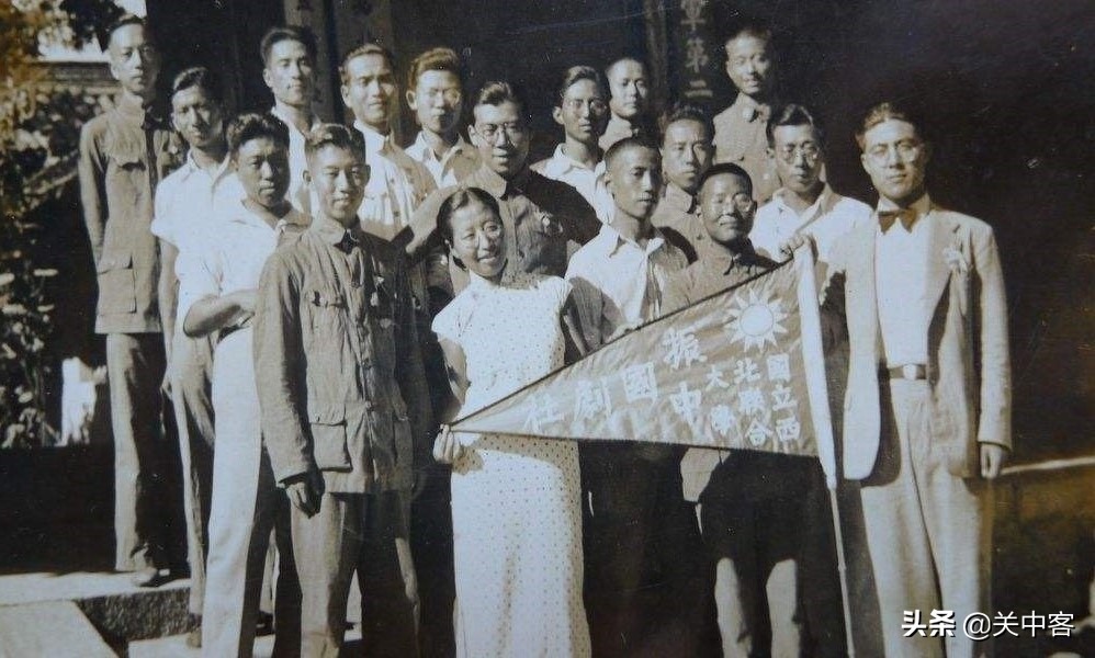 国立西北联合大学的前世今生