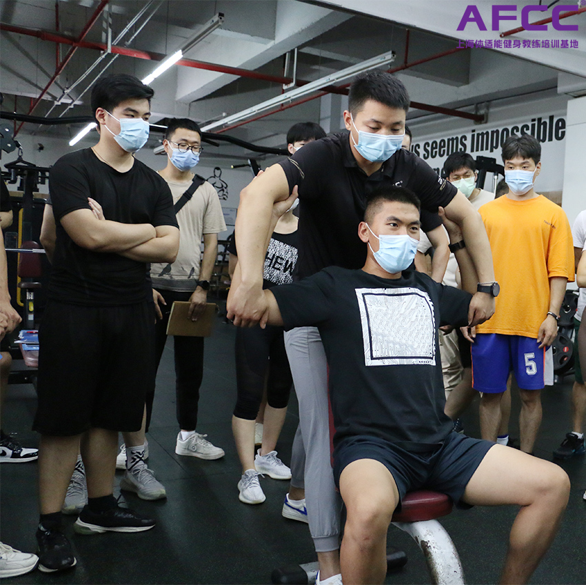 私人教练培训学校（私人教练培训学校哪个好呢）