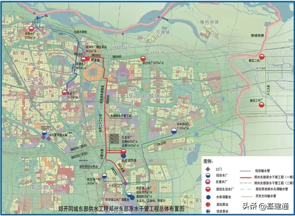 中建海峡招聘（2163亿）