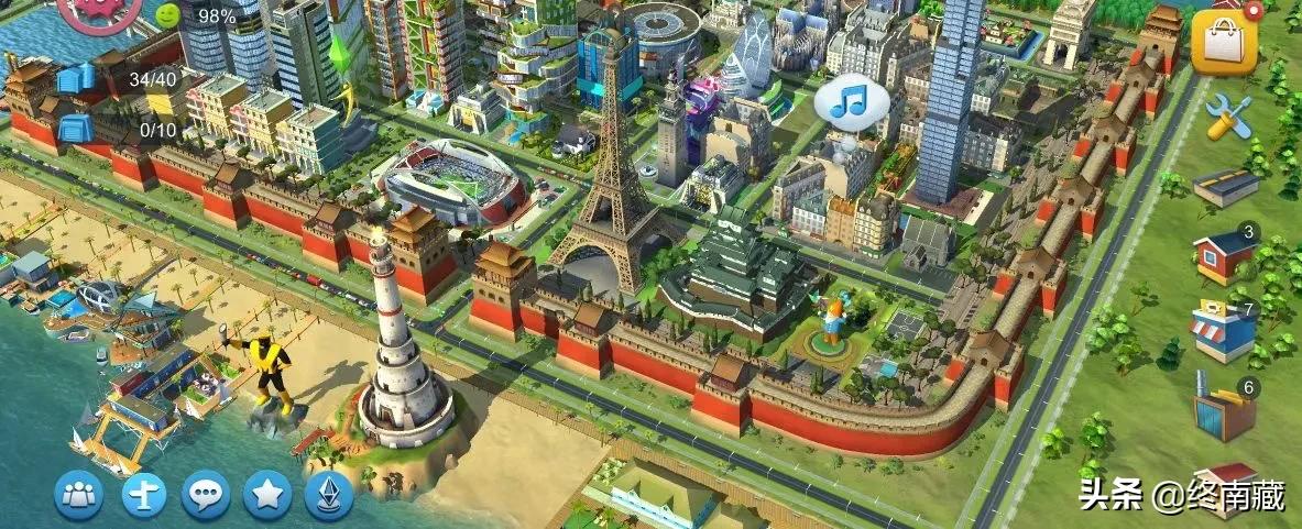 模拟城市规划布局