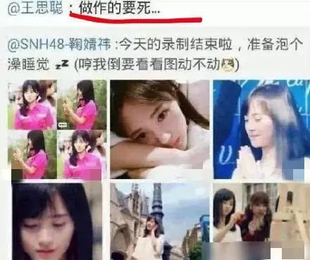 十个校花九个不得志？因美貌成名的她们：吴倩离婚，章泽天被嘲讽