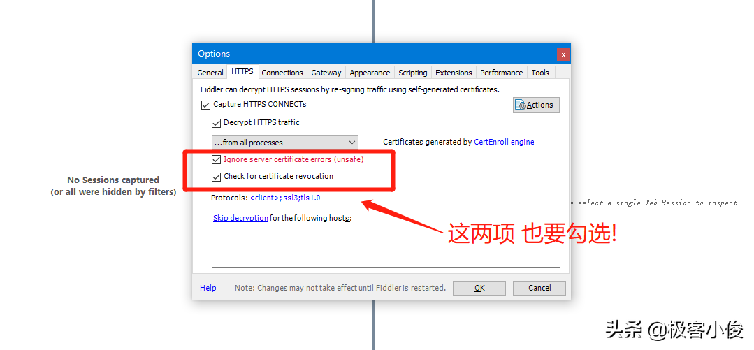 2022全网最强Fiddler抓包系列实战教程 (2) 证书配置 (超全面图文)