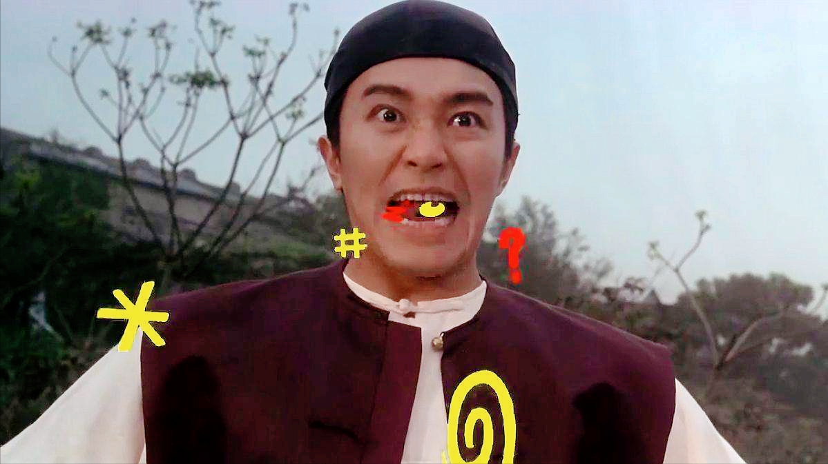 针不戳是什么梗(针不戳是什么梗我的)