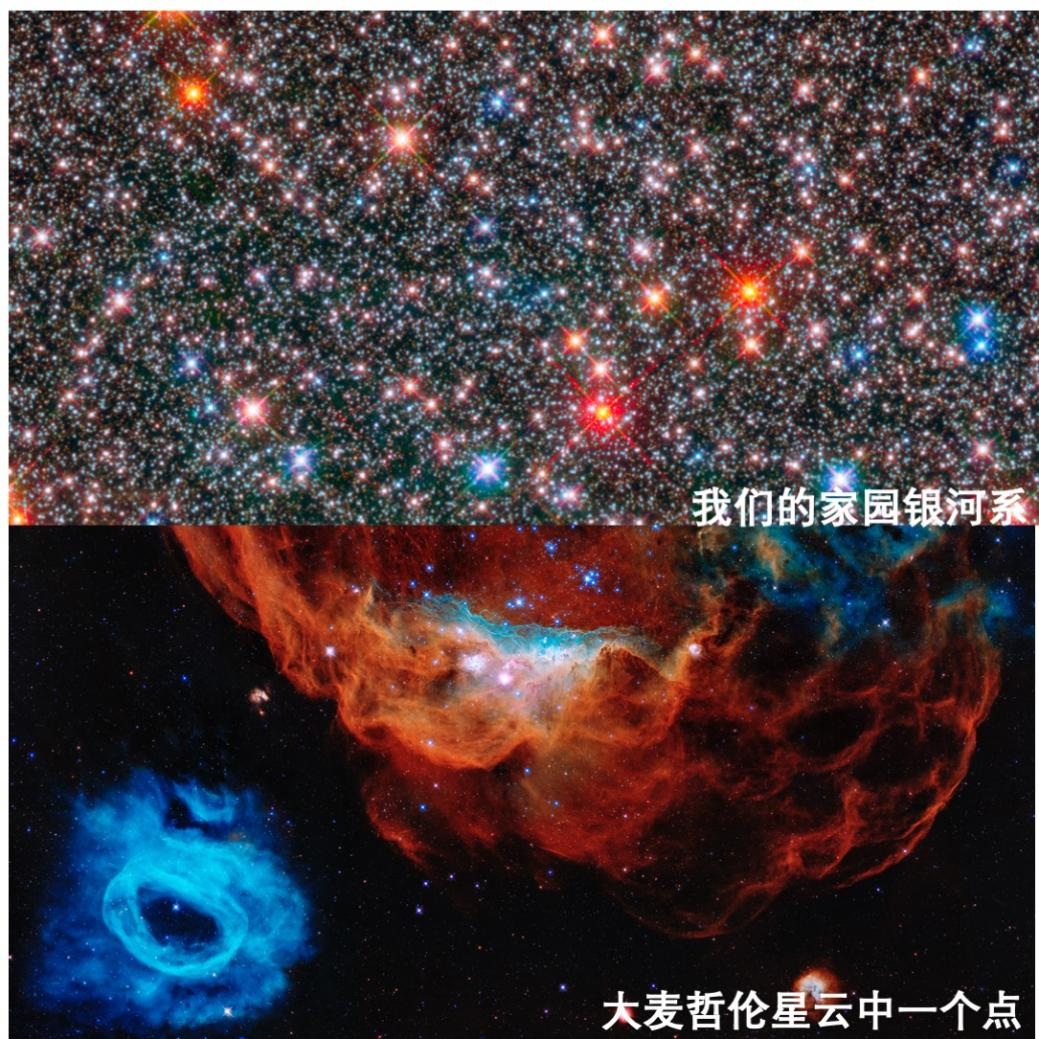 ��ΰ�������������һ�ڱ���