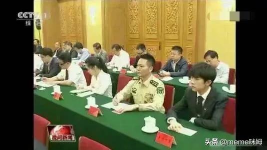 明星们为何想要编制，用体制保护财富还是虚荣心的光环？