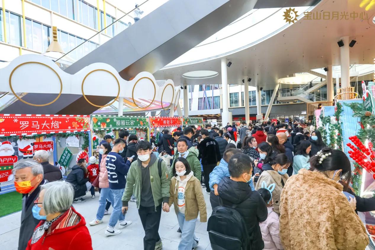 宝山日月光中心盛大开业，点燃北上海夜经济
