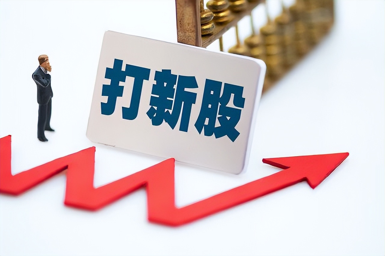 浙江证券基金(浙江证券业协会)