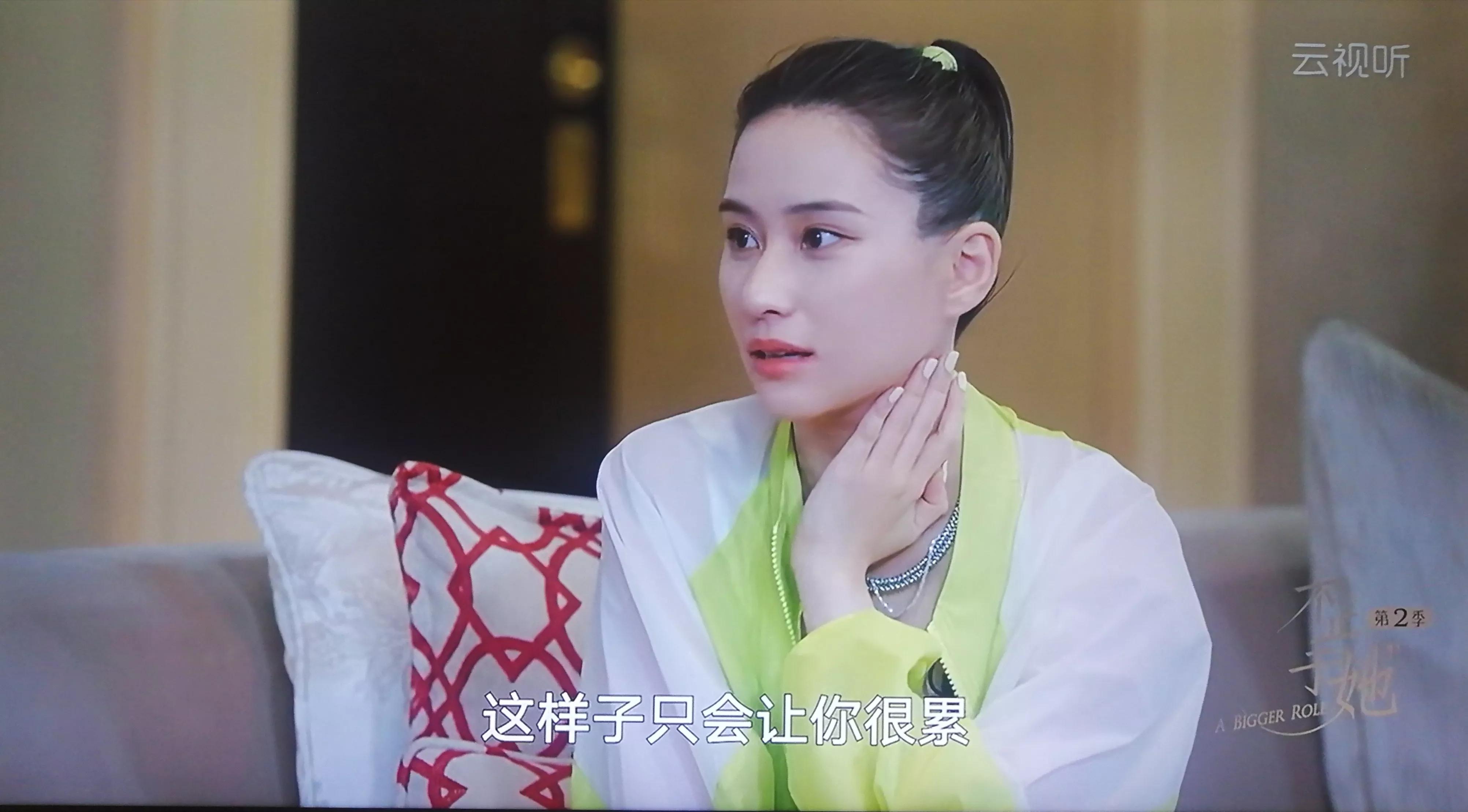 赌王千金何超莲：从小觉得自己很穷，豪门里的低姿态是门必修功课