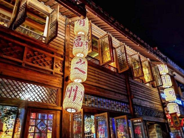 跳墻,跳墻工具下載