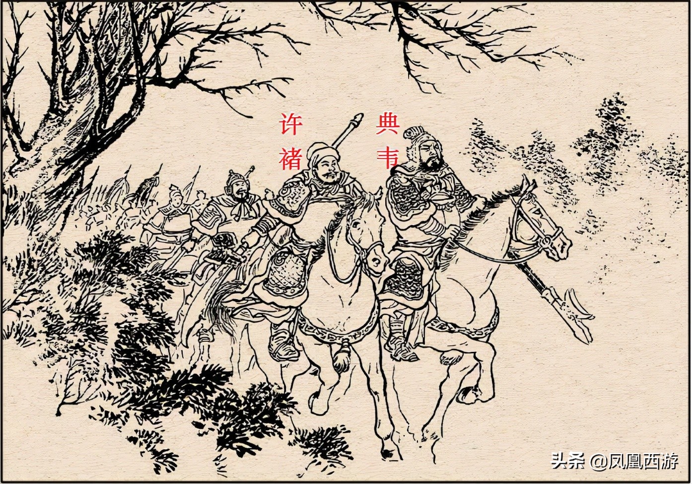 三国演义中，十位超一流猛将如何排名？一流猛将中前三都有谁？