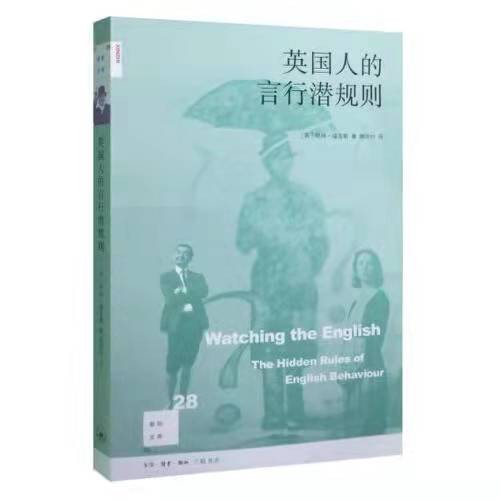 黑龙江女首富戴秀丽：拼搏20年赚95亿，丈夫却要离婚：厌倦太富裕