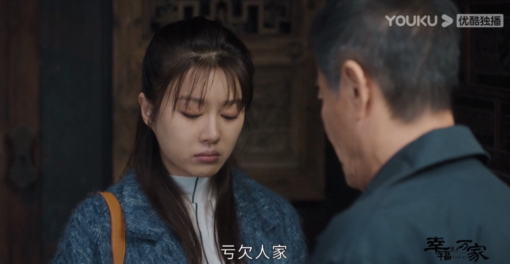 《幸福到万家》秀玉篇：看得我心情极其复杂，林桂枝，你是真狠啊