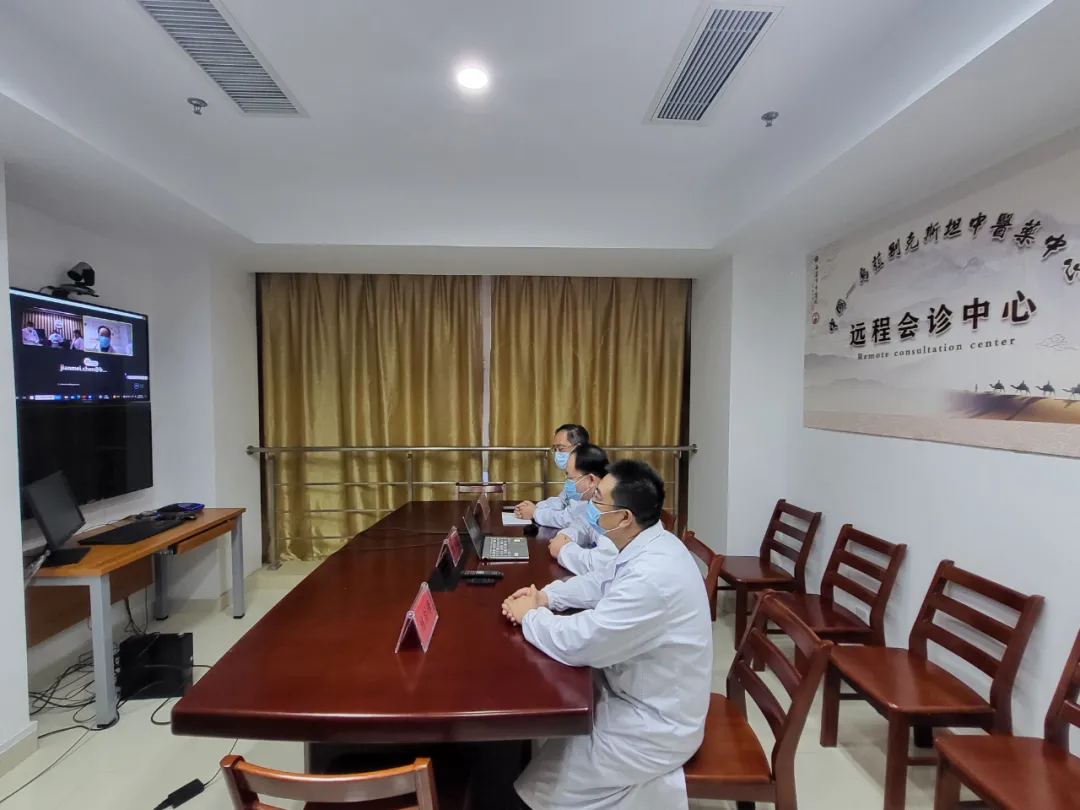 守望相助 风雨同行｜中国——乌兹别克斯坦中医药中心召开远程会议